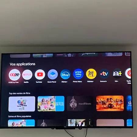 Affittacamere Un Peu De Campagne Saint-Gilles-de-la-Neuville